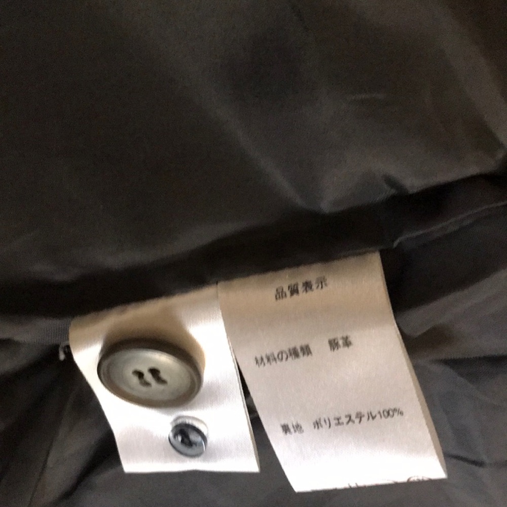 Vintage grey Leather jacket - Picture 6 of 9